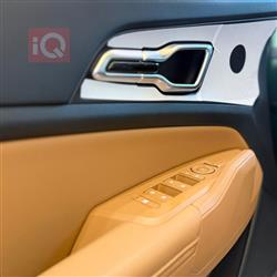 کیا سپۆرتاج